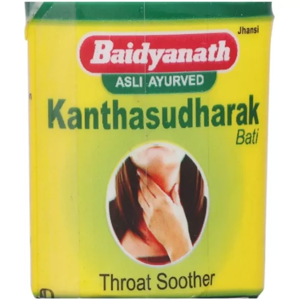 Baidyanath Kanth Sudharak Bati, Kanth Sudharak Bati baidyanath, Baidyanath Kanth Sudharak Bati usa, Baidyanath Kanth Sudharak Bati ebay, Baidyanath Kanth Sudharak Bati movingaze