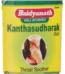 Baidyanath Kanth Sudharak Bati, Kanth Sudharak Bati baidyanath, Baidyanath Kanth Sudharak Bati usa, Baidyanath Kanth Sudharak Bati ebay, Baidyanath Kanth Sudharak Bati movingaze