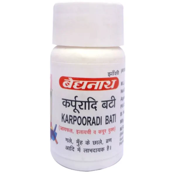 Baidyanath Karpuradi Vati, Karpuradi Vati baidyanath, Baidyanath Karpuradi Vati usa, Baidyanath Karpuradi Vati ebay, Baidyanath Karpuradi Vati movingaze
