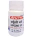 Baidyanath Karpuradi Vati, Karpuradi Vati baidyanath, Baidyanath Karpuradi Vati usa, Baidyanath Karpuradi Vati ebay, Baidyanath Karpuradi Vati movingaze