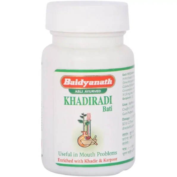 Baidyanath Khadiradi Bati, Khadiradi Bati baidyanath, Baidyanath Khadiradi Bati usa, Baidyanath Khadiradi Bati ebay, Baidyanath Khadiradi Bati movingaze