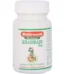 Baidyanath Khadiradi Bati, Khadiradi Bati baidyanath, Baidyanath Khadiradi Bati usa, Baidyanath Khadiradi Bati ebay, Baidyanath Khadiradi Bati movingaze