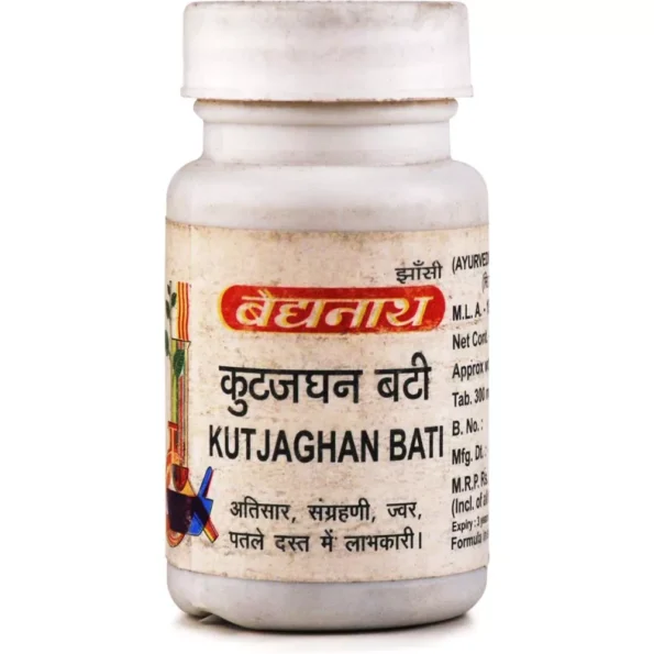 Baidyanath Kutajghan Vati, Kutajghan Vati baidyanath, Baidyanath Kutajghan Vati usa, Baidyanath Kutajghan Vati ebay, Baidyanath Kutajghan Vati movingaze