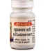 Baidyanath Kutajghan Vati, Kutajghan Vati baidyanath, Baidyanath Kutajghan Vati usa, Baidyanath Kutajghan Vati ebay, Baidyanath Kutajghan Vati movingaze