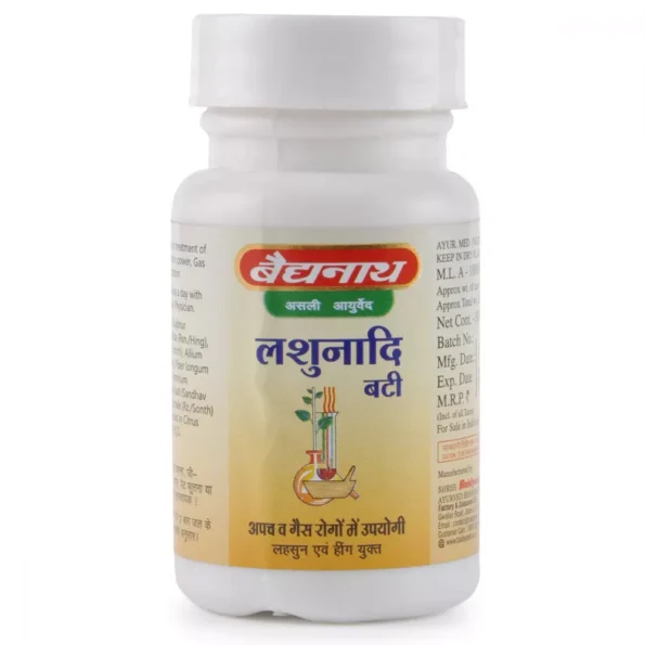 Baidyanath Lashunadi Vati, Lashunadi Vati baidyanath, Baidyanath Lashunadi Vati usa, Baidyanath Lashunadi Vati ebay, Baidyanath Lashunadi Vati movingaze