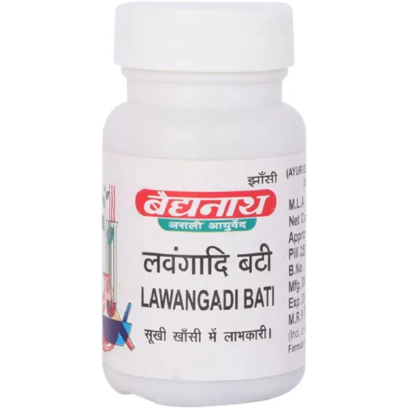 Baidyanath Lawangadi Bati, Lawangadi Bati baidyanath, Baidyanath Lawangadi Bati usa, Baidyanath Lawangadi Bati ebay, Baidyanath Lawangadi Bati movingaze
