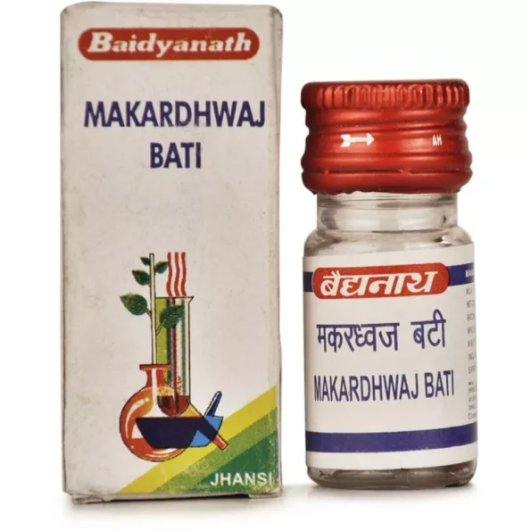 Baidyanath Makardhwaj Bati, Makardhwaj Bati baidyanath, Baidyanath Makardhwaj Bati usa, Baidyanath Makardhwaj Bati ebay, Baidyanath Makardhwaj Bati movingaze