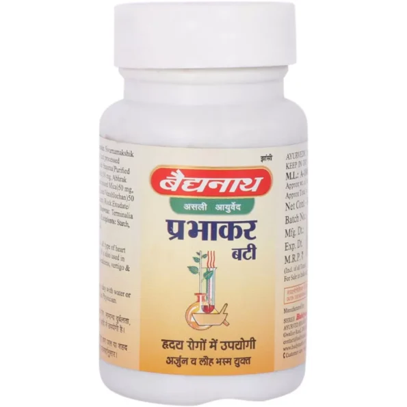 Baidyanath Prabhakar Bati, Prabhakar Bati baidyanath, Baidyanath Prabhakar Bati usa, Baidyanath Prabhakar Bati ebay, Baidyanath Prabhakar Bati movingaze