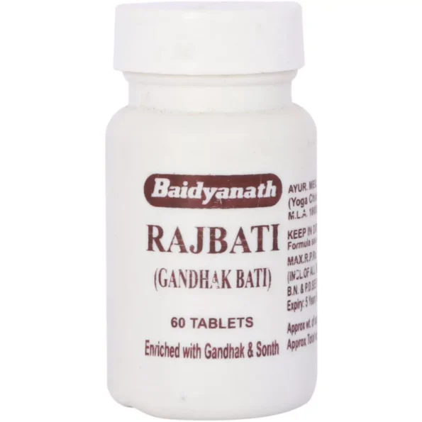 Baidyanath Raj Gandhak Vati, Raj Gandhak Vati baidyanath, Baidyanath Raj Gandhak Vati usa, Baidyanath Raj Gandhak Vati ebay, Baidyanath Raj Gandhak Vati movingaze