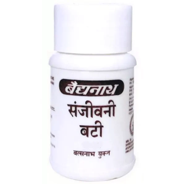 Baidyanath Sanjiwani Bati, Sanjiwani Bati baidyanath, Baidyanath Sanjiwani Bati usa, Baidyanath Sanjiwani Bati ebay, Baidyanath Sanjiwani Bati movingaze