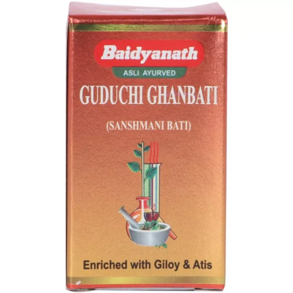 Baidyanath Sanshmani Bati, Sanshmani Bati baidyanath, Baidyanath Sanshmani Bati usa, Baidyanath Sanshmani Bati ebay, Baidyanath Sanshmani Bati movingaze