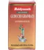 Baidyanath Sanshmani Bati, Sanshmani Bati baidyanath, Baidyanath Sanshmani Bati usa, Baidyanath Sanshmani Bati ebay, Baidyanath Sanshmani Bati movingaze