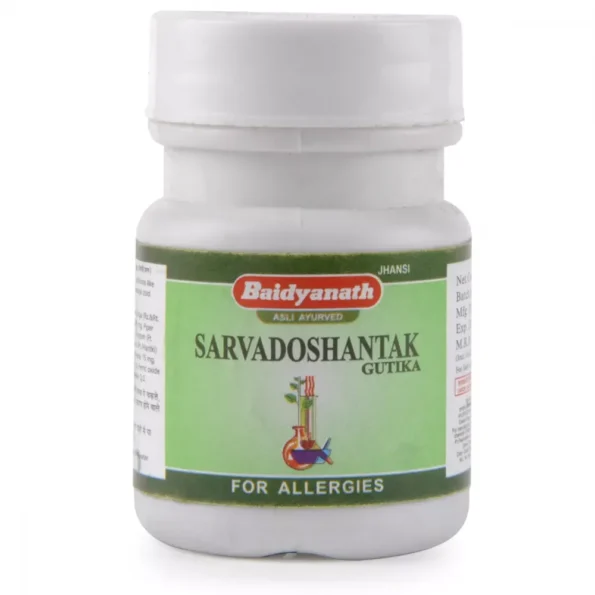 Baidyanath Sarvadoshantak Gutika, Sarvadoshantak Gutika baidyanath, Baidyanath Sarvadoshantak Gutika usa, Baidyanath Sarvadoshantak Gutika ebay, Baidyanath Sarvadoshantak Gutika movingaze