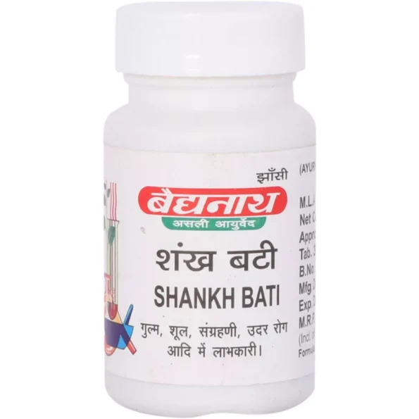 Baidyanath Shankh Bati, Shankh Bati baidyanath, Baidyanath Shankh Bati usa, Baidyanath Shankh Bati ebay, Baidyanath Shankh Bati movingaze