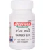 Baidyanath Shankh Bati, Shankh Bati baidyanath, Baidyanath Shankh Bati usa, Baidyanath Shankh Bati ebay, Baidyanath Shankh Bati movingaze