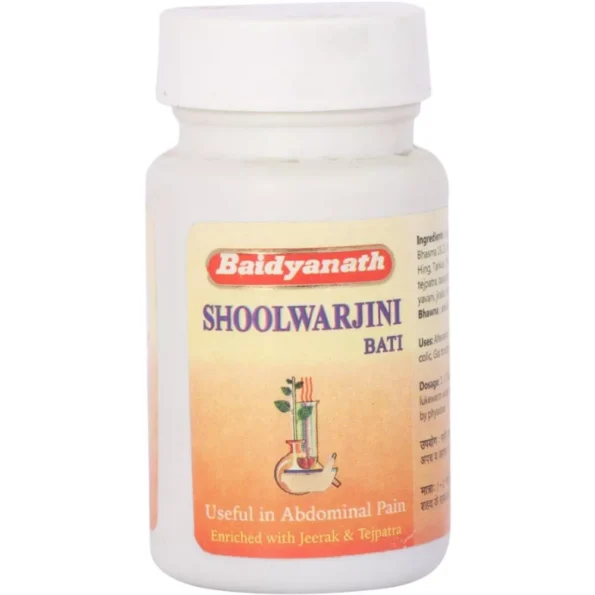 Baidyanath Shoolwarjini Bati, Shoolwarjini Bati baidyanath, Baidyanath Shoolwarjini Bati usa, Baidyanath Shoolwarjini Bati ebay, Baidyanath Shoolwarjini Bati movingaze