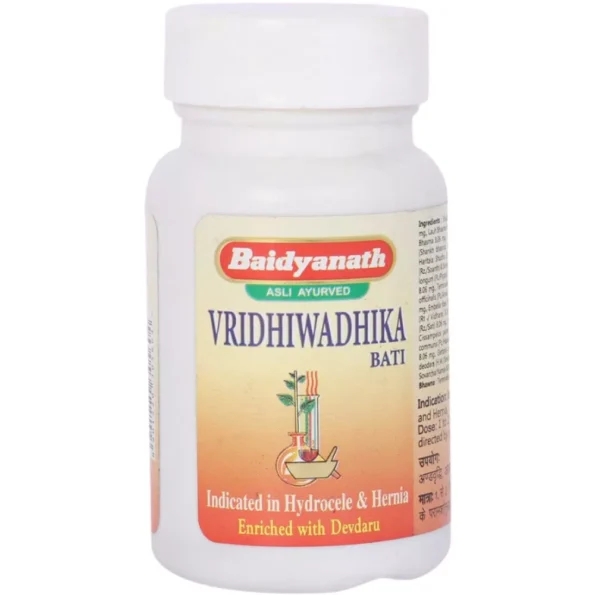 Baidyanath Vridhiwadhika Bati, Vridhiwadhika Bati baidyanath, Baidyanath Vridhiwadhika Bati usa, Baidyanath Vridhiwadhika Bati ebay, Baidyanath Vridhiwadhika Bati movingaze