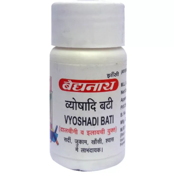 Baidyanath Vyoshadi Vati, Vyoshadi Vati baidyanath, Baidyanath Vyoshadi Vati usa, Baidyanath Vyoshadi Vati ebay, Baidyanath Vyoshadi Vati movingaze