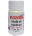 Baidyanath Vyoshadi Vati, Vyoshadi Vati baidyanath, Baidyanath Vyoshadi Vati usa, Baidyanath Vyoshadi Vati ebay, Baidyanath Vyoshadi Vati movingaze