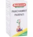 Baidyanath Panchamrit Parpati, Panchamrit Parpati baidyanath, Baidyanath Panchamrit Parpati usa, Baidyanath Panchamrit Parpati ebay, Baidyanath Panchamrit Parpati movingaze