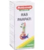 Baidyanath Ras Parpati, Ras Parpati baidyanath, Baidyanath Ras Parpati usa, Baidyanath Ras Parpati ebay, Baidyanath Ras Parpati movingaze