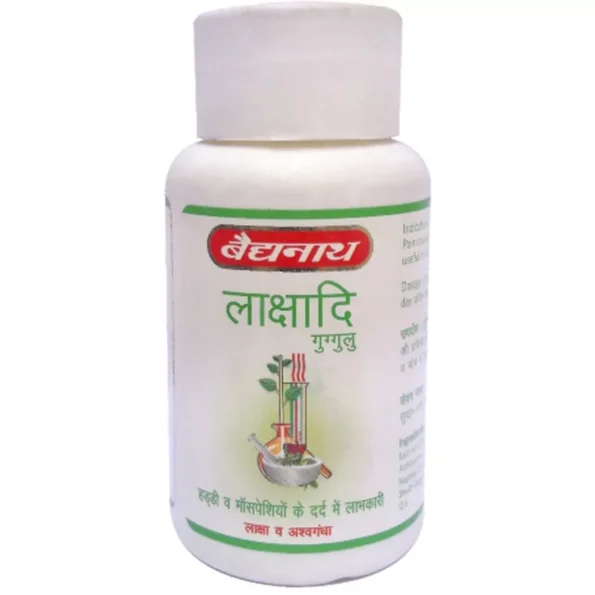 Baidyanath Laxadi Guggulu, Laxadi Guggulu baidyanath, Baidyanath Laxadi Guggulu usa, Baidyanath Laxadi Guggulu ebay, Baidyanath Laxadi Guggulu movingaze