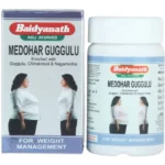Baidyanath Medohar Guggulu (120tab)