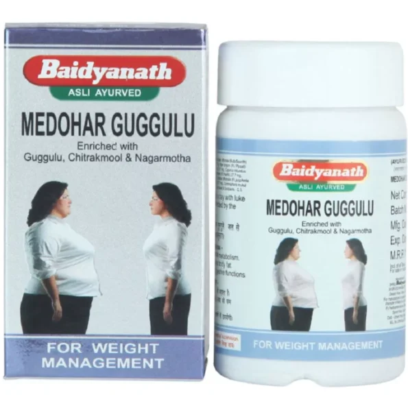 Baidyanath Medohar Guggulu, Medohar Guggulu baidyanath, Baidyanath Medohar Guggulu usa, Baidyanath Medohar Guggulu ebay, Baidyanath Medohar Guggulu movingaze