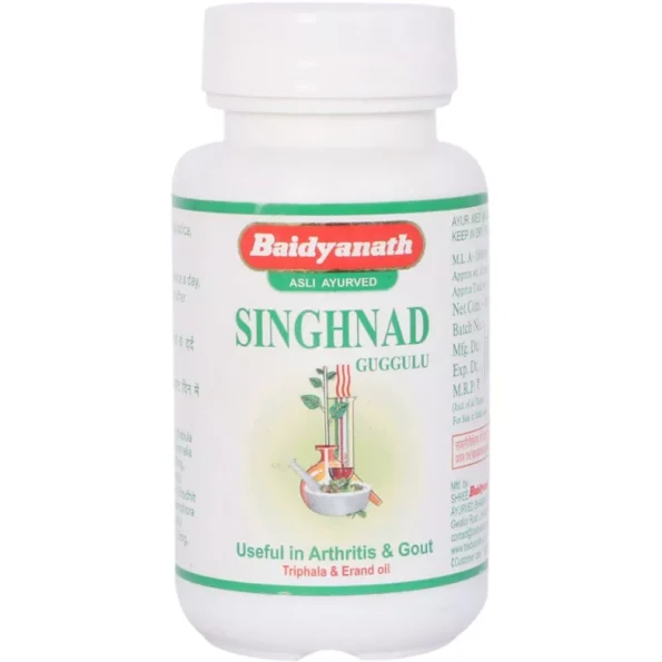 Baidyanath Singhnad Guggulu, Singhnad Guggulu baidyanath, Baidyanath Singhnad Guggulu usa, Baidyanath Singhnad Guggulu ebay, Baidyanath Singhnad Guggulu movingaze