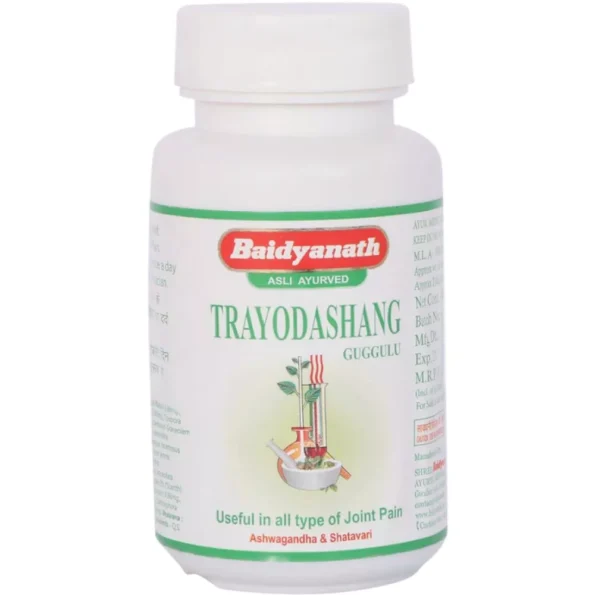 Baidyanath Trayodashang Guggulu, Trayodashang Guggulu baidyanath, Baidyanath Trayodashang Guggulu usa, Baidyanath Trayodashang Guggulu ebay, Baidyanath Trayodashang Guggulu movingaze