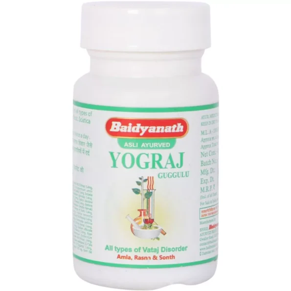 Baidyanath Yograj Guggulu, Yograj Guggulu baidyanath, Baidyanath Yograj Guggulu usa, Baidyanath Yograj Guggulu ebay, Baidyanath Yograj Guggulu movingaze