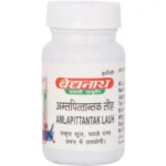 Baidyanath Amlapittantak Lauh (40tab)