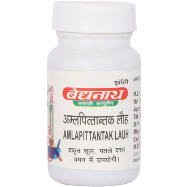 Baidyanath Amlapittantak Lauh, Amlapittantak Lauh baidyanath, Baidyanath Amlapittantak Lauh usa, Baidyanath Amlapittantak Lauh ebay, Baidyanath Amlapittantak Lauh movingaze