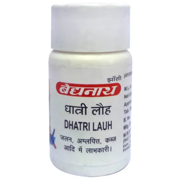 Baidyanath Dhatri Lauh, Dhatri Lauh baidyanath, Baidyanath Dhatri Lauh usa, Baidyanath Dhatri Lauh ebay, Baidyanath Dhatri Lauh movingaze