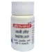 Baidyanath Dhatri Lauh, Dhatri Lauh baidyanath, Baidyanath Dhatri Lauh usa, Baidyanath Dhatri Lauh ebay, Baidyanath Dhatri Lauh movingaze