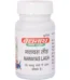 Baidyanath Nawayas Lauh, Nawayas Lauh baidyanath, Baidyanath Nawayas Lauh usa, Baidyanath Nawayas Lauh ebay, Baidyanath Nawayas Lauh movingaze