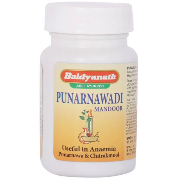 Baidyanath Punarnawadi Mandoor, Punarnawadi Mandoor baidyanath, Baidyanath Punarnawadi Mandoor usa, Baidyanath Punarnawadi Mandoor ebay, Baidyanath Punarnawadi Mandoor movingaze