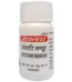 Baidyanath Shothari Mandur, Shothari Mandur baidyanath, Baidyanath Shothari Mandur usa, Baidyanath Shothari Mandur ebay, Baidyanath Shothari Mandur movingaze