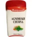 Baidyanath Agnimukh Churna, Agnimukh Churna baidyanath, Baidyanath Agnimukh Churna usa, Baidyanath Agnimukh Churna ebay, Baidyanath Agnimukh Churna movingaze