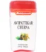 Baidyanath Avipattikar Churna, Avipattikar Churna baidyanath, Baidyanath Avipattikar Churna usa, Baidyanath Avipattikar Churna ebay, Baidyanath Avipattikar Churna movingaze