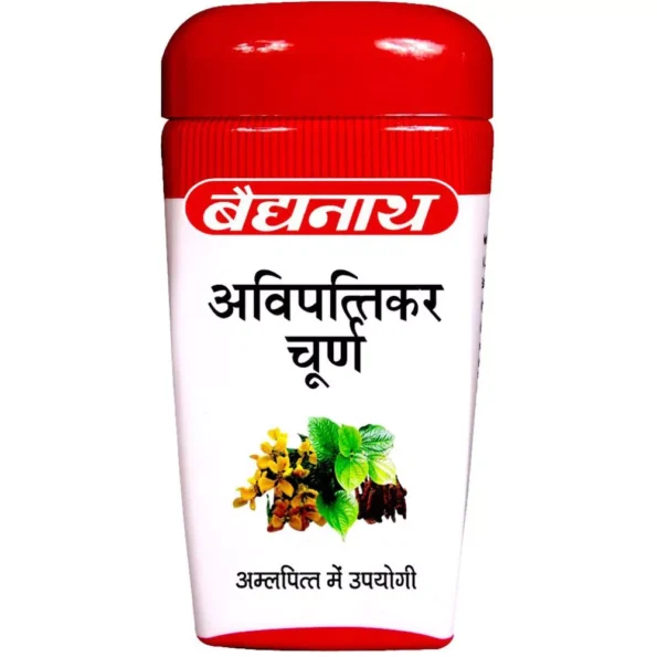 Baidyanath Avipattikar Churna, Avipattikar Churna baidyanath, Baidyanath Avipattikar Churna usa, Baidyanath Avipattikar Churna ebay, Baidyanath Avipattikar Churna movingaze
