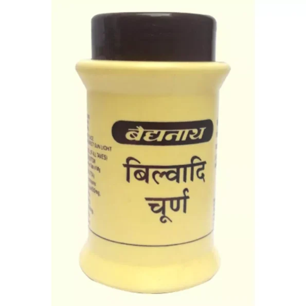 Baidyanath Bilwadi Churna, Bilwadi Churna baidyanath, Baidyanath Bilwadi Churna usa, Baidyanath Bilwadi Churna ebay, Baidyanath Bilwadi Churna movingaze