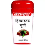 Baidyanath Hingwashtak Churna (60g)