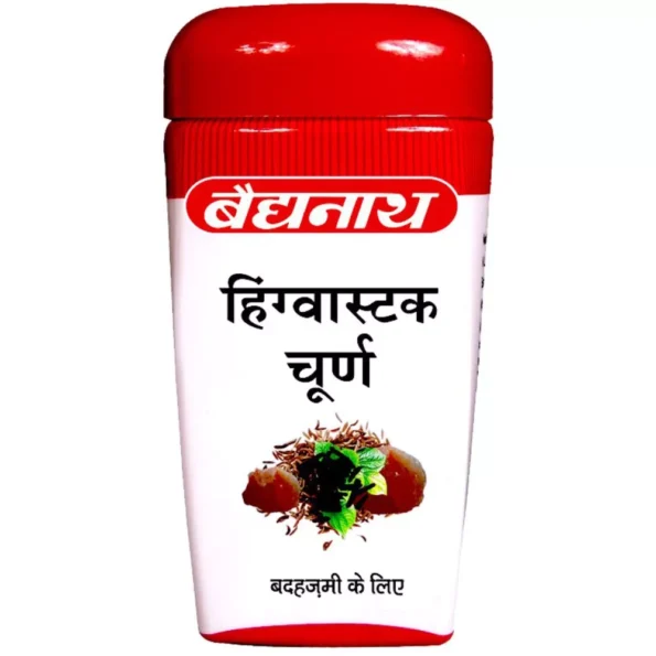 Baidyanath Hingwashtak Churna, Hingwashtak Churna baidyanath, Baidyanath Hingwashtak Churna usa, Baidyanath Hingwashtak Churna ebay, Baidyanath Hingwashtak Churna movingaze