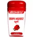 Baidyanath Lavan Bhaskar Churna, Lavan Bhaskar Churna baidyanath, Baidyanath Lavan Bhaskar Churna usa, Baidyanath Lavan Bhaskar Churna ebay, Baidyanath Lavan Bhaskar Churna movingaze