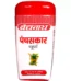 Baidyanath Panchsakar Churna, Panchsakar Churna baidyanath, Baidyanath Panchsakar Churna usa, Baidyanath Panchsakar Churna ebay, Baidyanath Panchsakar Churna movingaze