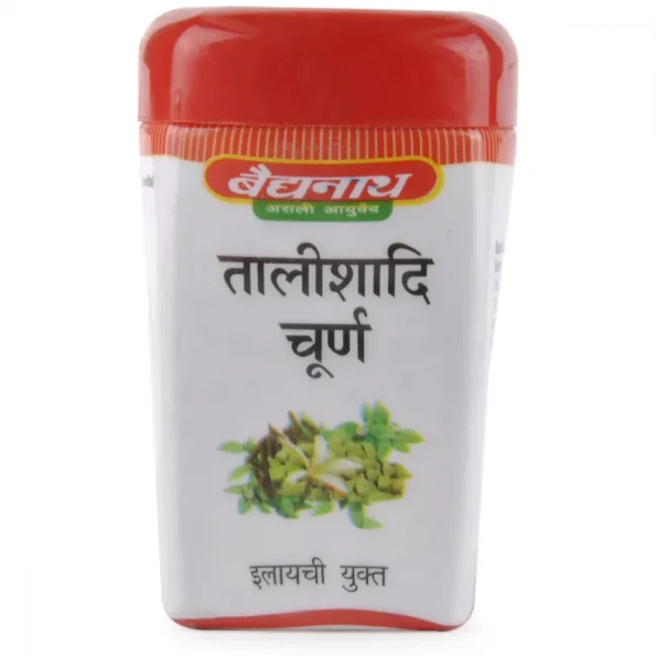 Baidyanath Talisadi Churna, Talisadi Churna baidyanath, Baidyanath Talisadi Churna usa, Baidyanath Talisadi Churna ebay, Baidyanath Talisadi Churna movingaze