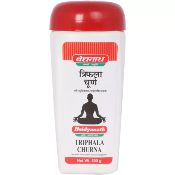 Baidyanath Triphala Churna, Triphala Churna baidyanath, Baidyanath Triphala Churna usa, Baidyanath Triphala Churna ebay, Baidyanath Triphala Churna movingaze