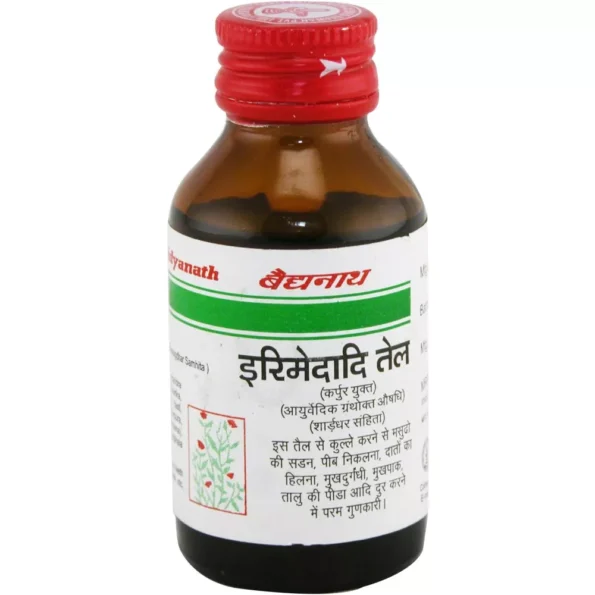 Baidyanath Irimedadi Tail, Irimedadi Tail baidyanath, Baidyanath Irimedadi Tail usa, Baidyanath Irimedadi Tail ebay, Baidyanath Irimedadi Tail movingaze