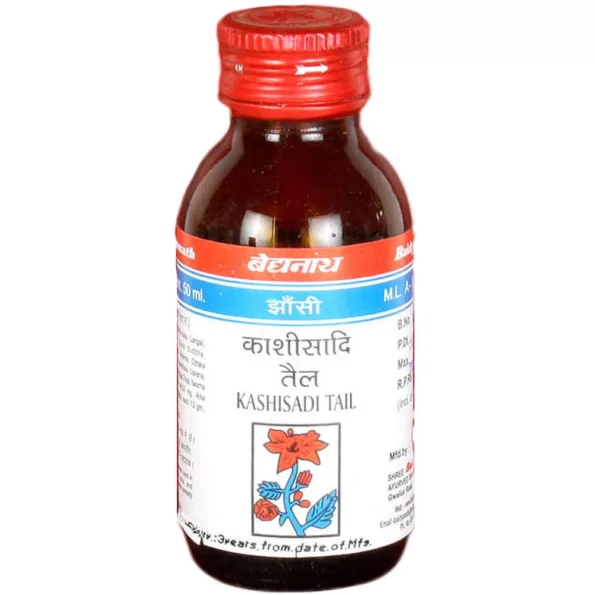 Baidyanath Kasisadi Tail, Kasisadi Tail baidyanath, Baidyanath Kasisadi Tail usa, Baidyanath Kasisadi Tail ebay, Baidyanath Kasisadi Tail movingaze